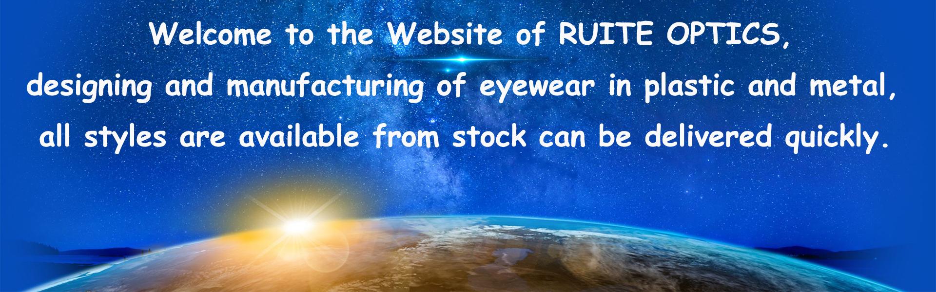 kính cổ sẵn sàng, kính mắt, kính cổ sẵn sàng,Wenzhou Ruite Optics Co.,Ltd